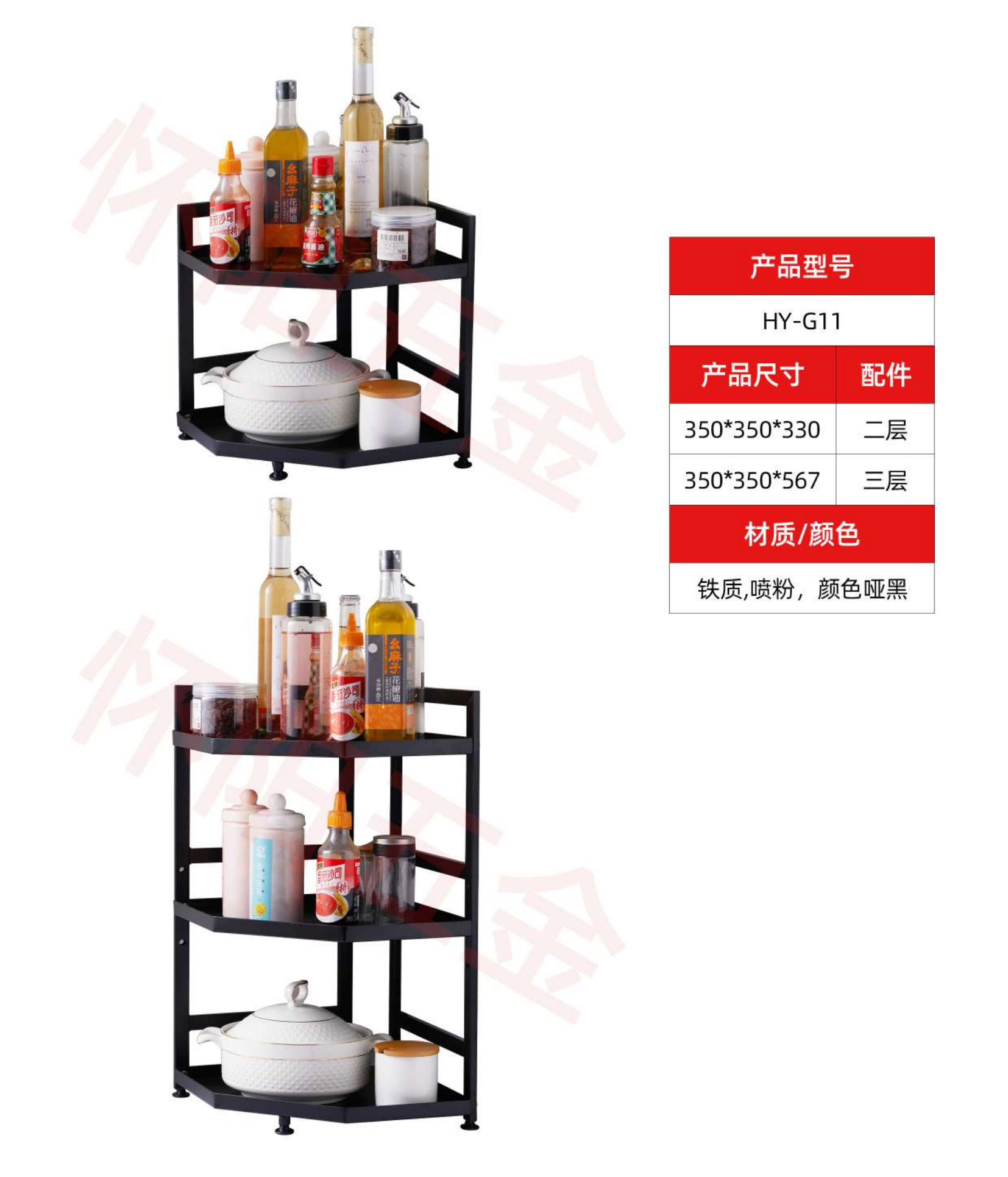 怀阳五金产品画册PDF_compressed_13.jpg